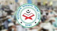 মাদরাসা শিক্ষকদের জন্য জরুরি নির্দেশনা বোর্ডের