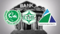 তিন রাষ্ট্রায়ত্ত ব্যাংকের এমডির চুক্তি বাতিল