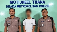 মেট্রোরেল স্টেশনের পাশে সন্দেহজনক ঘোরাঘুরি, মিললো ৪০০ ইয়াবা