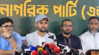 ২৪ ঘণ্টার মধ্যে বক্তব্য প্রত্যাহারে দুদককে আল্টিমেটাম দিলেন আসিফ