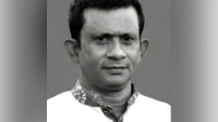 কারাগারে অসুস্থ হয়ে কার্যক্রম নিষিদ্ধ আ.লীগ নেতার মৃত্যু