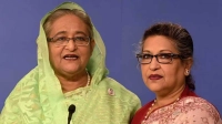 হাসিনা-রেহানাসহ ৩ জনের বিরুদ্ধে দুদকের মামলা