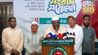 ৫ সেপ্টেম্বর ঢাকা-চট্টগ্রামে ১১ দলের লংমার্চ ঘিরে ব্যাপক প্রস্তুতি