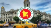 কলকাতা ভ্রমণে বাংলাদেশিদের জন্য জরুরি নির্দেশনা