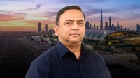বেনজীর এখন কোথায়!