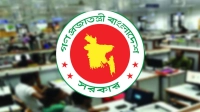 পে স্কেল নিয়ে এখনো রয়ে গেছে যেসব প্রক্রিয়া ও জটিলতা