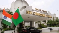 ভিসাপ্রত্যাশী বাংলাদেশিদের সতর্কবার্তা দিলো ভারতীয় হাইকমিশন