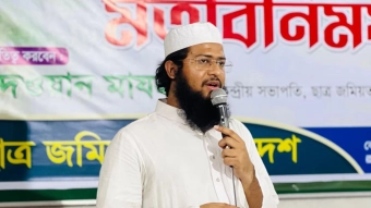 সংগঠনের আদর্শ ও শৃঙ্খলা ভঙ্গ করলে কাউকে ছাড় নয়