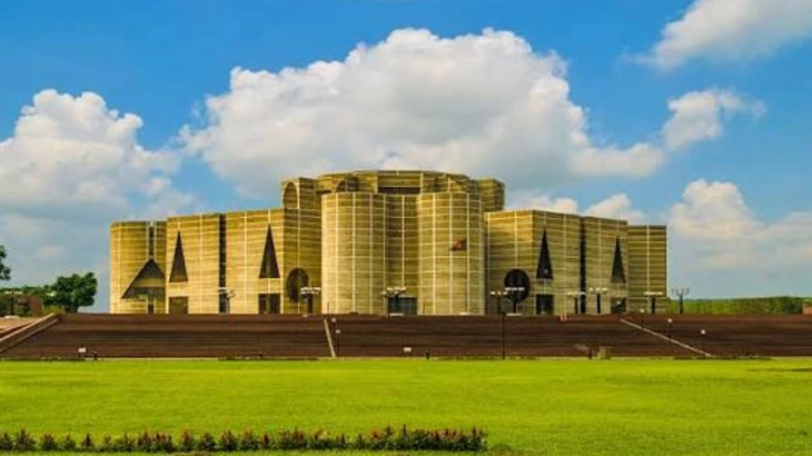 বস্ত্র ও পাট মন্ত্রণালয় সম্পর্কিত সংসদীয় স্থায়ী কমিটি গঠন