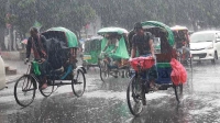 ঢাকায় বজ্রবৃষ্টির শঙ্কা, যেমন থাকবে তাপমাত্রা