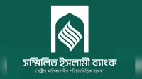 ৬৮ হাজার ৭২৬ কোটি টাকার ব্যক্তি আমানত ফেরতের চাপ 