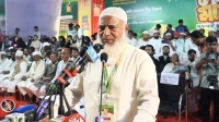 যে নিজের পরিচয় গোপন করে অপকর্ম করে, সেই বড় গুপ্ত