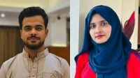 কুবি শাখা ছাত্রশক্তির নেতৃত্ব নিলয়-নাজিফা