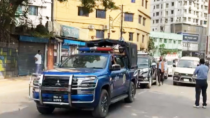 চট্টগ্রাম অভিমুখী ১১ দলীয় ঐক্যের ‘লং মার্চ’ শুরু