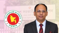 পিএসসির নতুন চেয়ারম্যানের শপথ আজ
