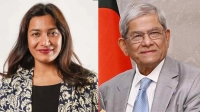 রাষ্ট্রপতির সফর ঘিরে মেয়ের আবেগঘন বার্তা