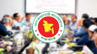 ১০০ শিক্ষককে সম্মাননা দেবে সরকার, প্রত্যেকে পাবেন ১ লাখ টাকা