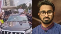 আ. লীগ নেতার প্রাডোতে পাটোয়ারী, চাঞ্চল্যকর তথ্য দিয়ে অভিযোগ রাশেদের