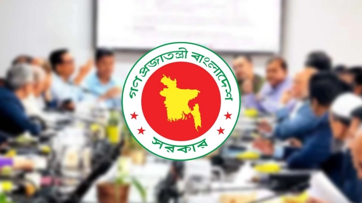 ১০০ শিক্ষককে সম্মাননা দেবে সরকার, প্রত্যেকে পাবেন ১ লাখ টাকা