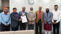 বিএসিতে ৭ প্রোগ্রামের অ্যাক্রেডিটেশনের আবেদন করল ইস্টার্ন ইউনিভার্সিটি