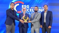 তিন ক্যাটাগরিতে ‘ইএসজি এক্সিলেন্স অ্যাওয়ার্ডস’ পেল ওয়ালটন 