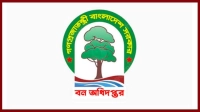 বন অধিদপ্তরে বদলি-পদায়নে ‘দর’ ৫ থেকে ৫০ লাখ, পদোন্নতিতেও প্রশ্ন