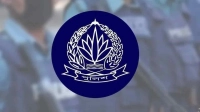 পুলিশের ১০ ঊর্ধ্বতন কর্মকর্তাকে বদলি