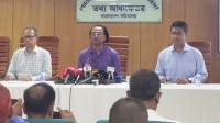 হাসিনাকে আমরা ধরে আনতে চাই: ডা. জাহেদ