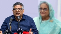 ‘সাহস থাকলে দেশে আসেন, দেশের মানুষ আপনার অপেক্ষায় আছে’