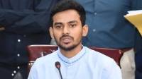 সংবাদ সম্মেলন ডেকেছেন আসিফ মাহমুদ