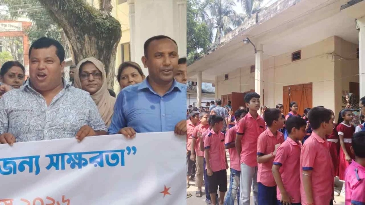 মাধবপুরে আন্তর্জাতিক সাক্ষরতা দিবস পালিত