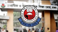 এসএসসির খাতা পুনর্মূল্যায়নের ফল আগামীকাল