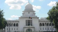 পাওনা টাকা পরিশোধ ও সমঝোতা হলে কারাদণ্ড নয়: হাইকোর্ট