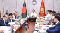 পরিবেশ দূষণ নিয়ন্ত্রণে প্রধানমন্ত্রীর সভাপতিত্বে পর্যালোচনা সভা