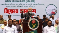 হাসিনার আইন ফিরিয়ে এনে হাসিনাকেই ফেরানোর পথ তৈরি করা হচ্ছে: ফুয়াদ