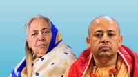 চিন্ময় কৃষ্ণ দাসের মা মারা গেছেন