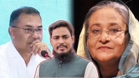 হাসিনার ছিল কোটা প্রথা, তারেক রহমানের ভাইভা প্রথা: আখতার