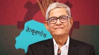মির্জা ফখরুলের শূন্য আসনে ২৯ অক্টোবর নির্বাচন, জানাল বিএনপি
