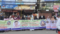 স্বরাষ্ট্রমন্ত্রীর এপিএস পরিচয়ে ভূমিদস্যুতা ও প্রতারণার অভিযোগ