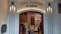 আধুনিক ও নান্দনিক রূপ পেল ডাকসু সংগ্রহশালা