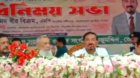 আমাদের অদ্ভুত দেশ, অধিকাংশ সরকারি কর্মকর্তা চোর: স্পিকার
