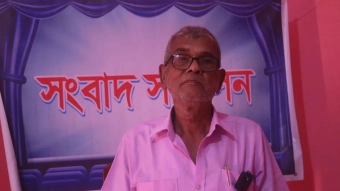 সংবাদ সম্মেলন করে নিষিদ্ধ আওয়ামী লীগ নেতার পদত্যাগ