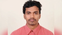 ফেসবুকে পোস্ট দিয়ে দল ছাড়লেন এনসিপি নেতা