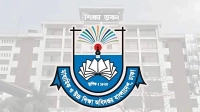 দেশের সকল জেলা শিক্ষা অফিসারদের জরুরি নির্দেশনা 