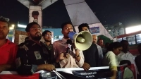 ‘জুতাপেটা করে নারায়ণগঞ্জ ছাড়া করবে’, স্থানীয় সংসদ সদস্যকে হুঁশিয়ারি