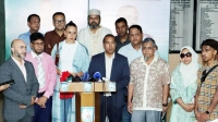 ‘ক্ষ্যাপ’ খেললে জাতীয় ফুটবলারদের বিরুদ্ধে ব্যবস্থা