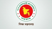 দেশের সব শিক্ষাপ্রতিষ্ঠান বন্ধ  ঘোষণা 