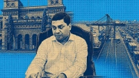 চট্টগ্রামের ডিসি পদ পেতে ৭০ কোটি টাকার চুক্তি!