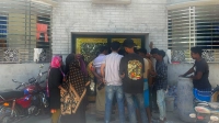ঋণ দেওয়ার কথা বলে গ্রাহকের টাকা নিয়ে উধাও এনজিও