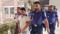 নোয়াখালীতে জোড়া খুনের মামলায় একজনের ফাঁসি, খালাস ২